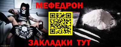 марки nbome Новодвинск