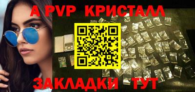 марки nbome Новодвинск