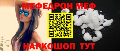 Альфа ПВП Новокубанск