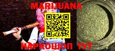 марки nbome Новодвинск