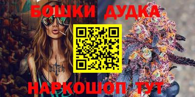 Альфа ПВП Новокубанск