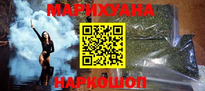 марки nbome Новодвинск