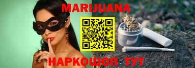 марки nbome Новодвинск