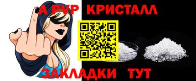 марки nbome Новодвинск