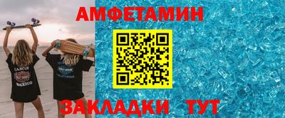 марки nbome Новодвинск