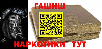 марки nbome Новодвинск