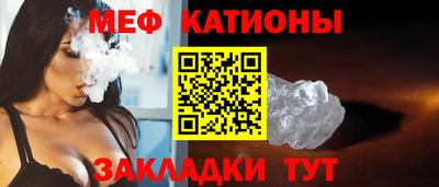 Альфа ПВП Новокубанск