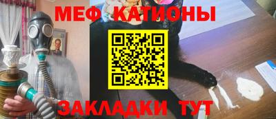 Альфа ПВП Новокубанск