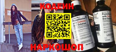 Альфа ПВП Новокубанск
